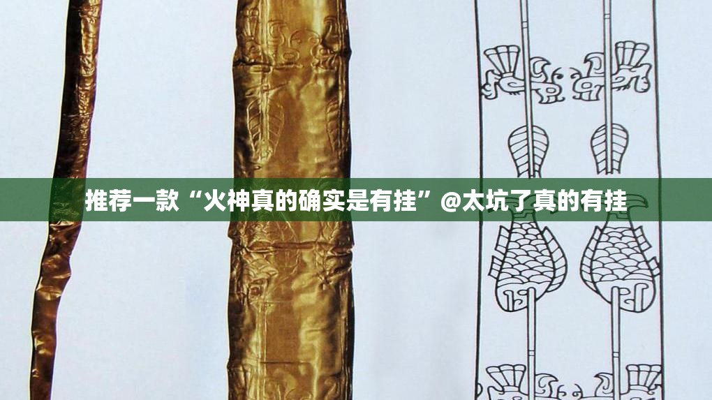 重大通报开心十三张真的可以开挂真的有挂实测确实有挂 重大通报开心十三张真的可以开挂真的有挂实测确实有挂