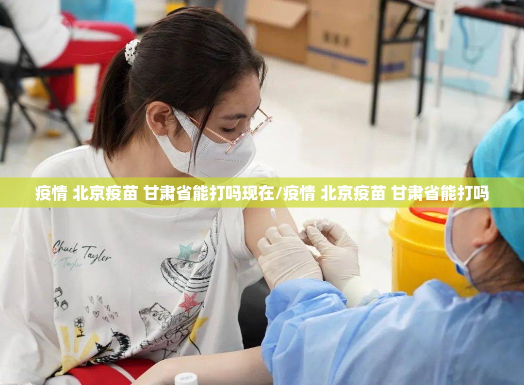 推荐一款欢乐联盟到底真的有挂吗确实真的有挂
