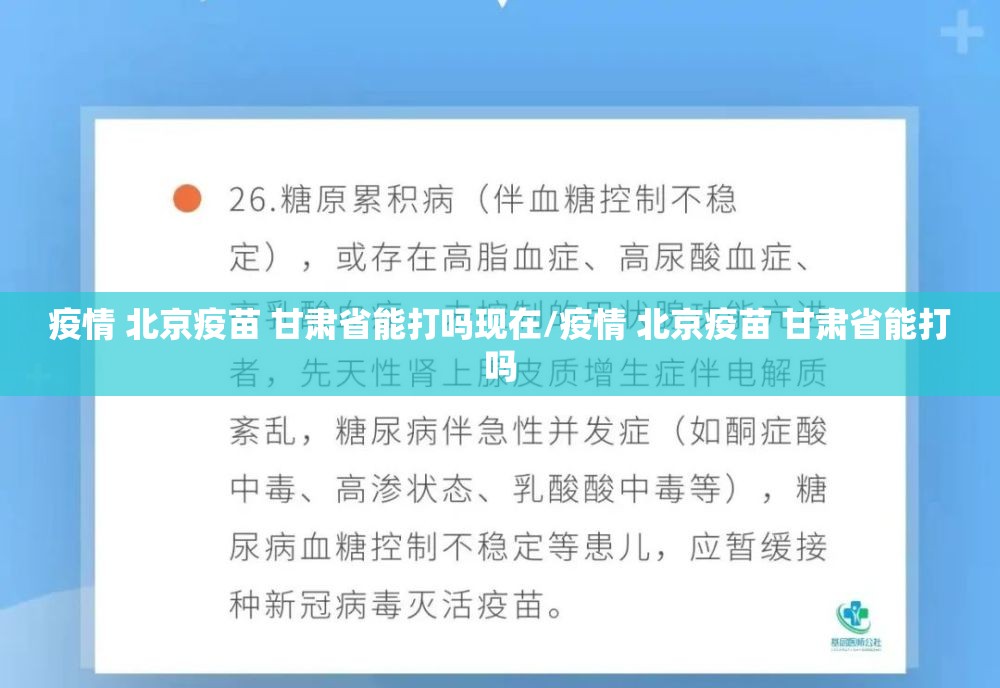 重磅.来袭开心斗一番有挂没有其实是有挂实测确实有挂