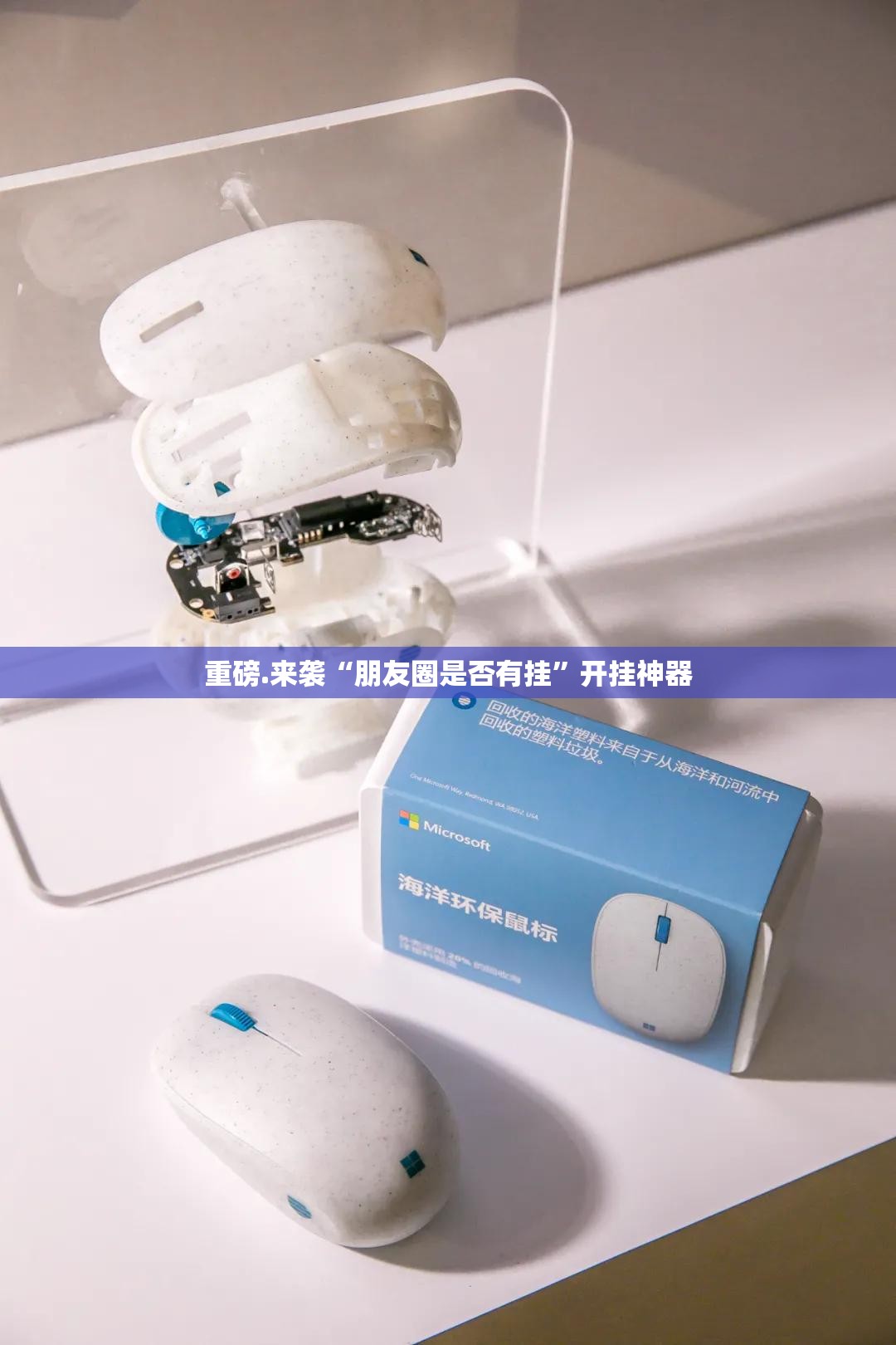 今日重大通报西元红河棋牌有挂吗其实是有挂√曝光透视猫腻