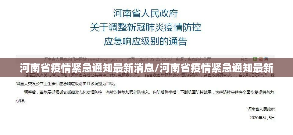 重磅.来袭相约麻将安装挂其实真的确实有挂