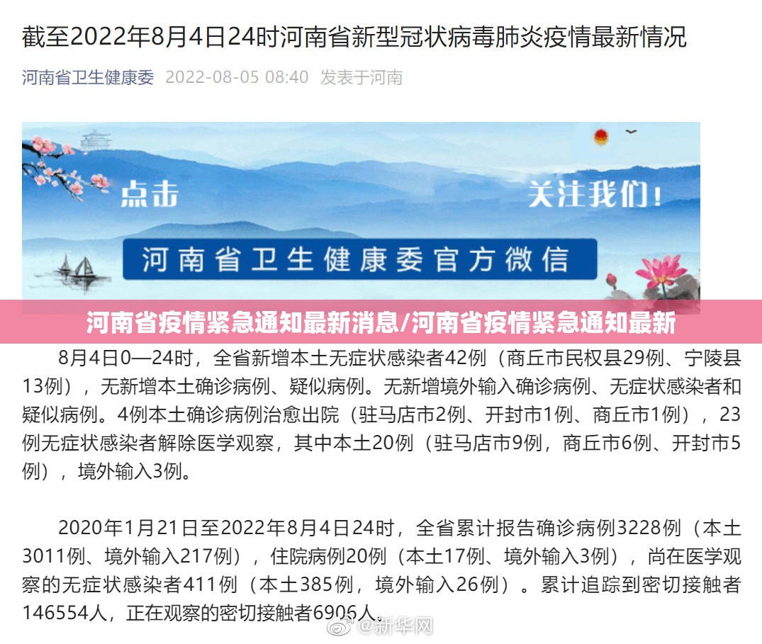 分享实测七千在线有挂是真的√必胜开挂神器