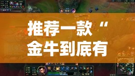 分享实测 蘑菇云其实是有挂的其实真的确实有挂