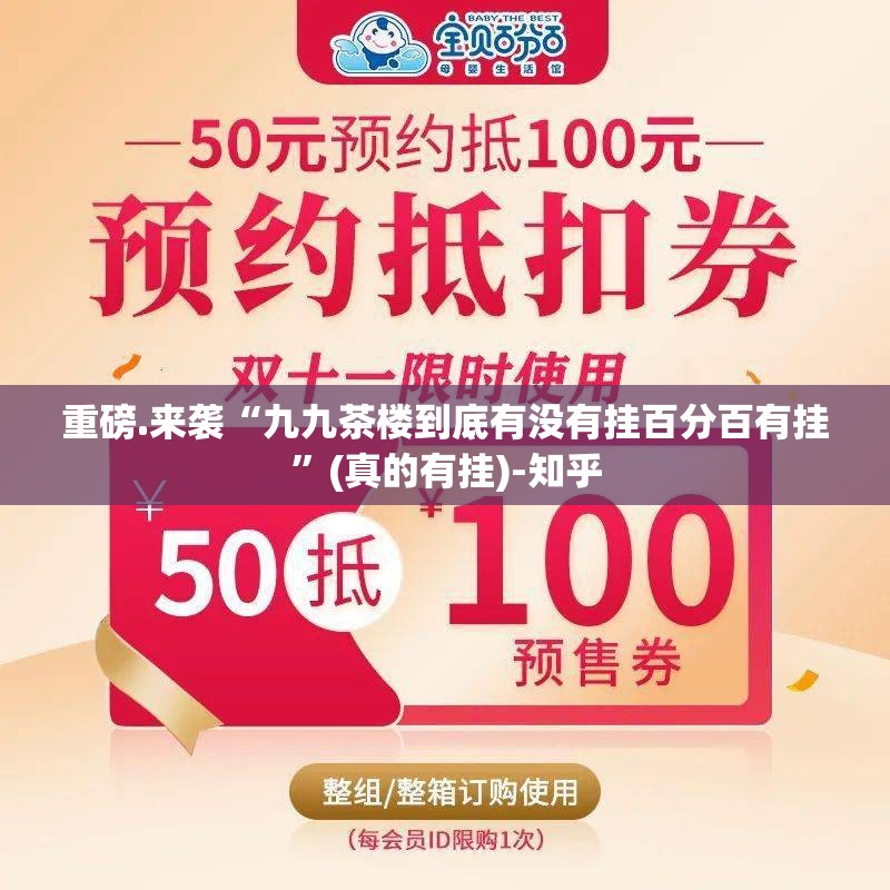 今日重大通报梦马娱乐怎么玩提高胜率√其实是有挂