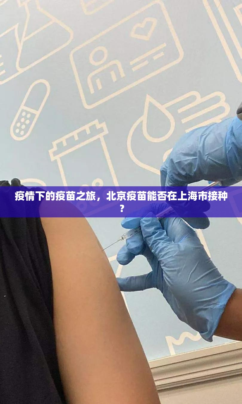重磅.来袭途胜外卦神器是真的吗”原来可以开挂