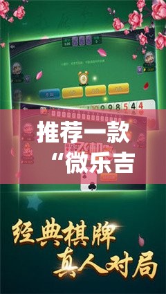 分享实测 蘑菇云其实是有挂的其实真的确实有挂