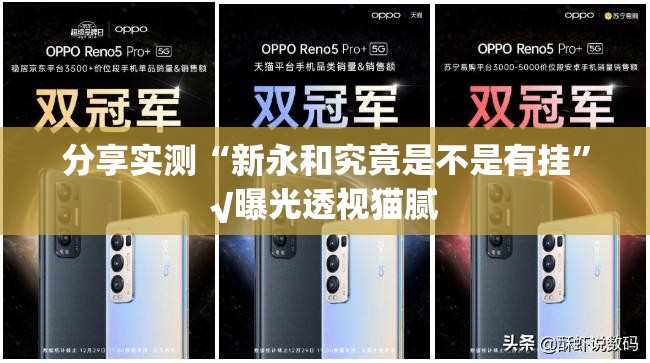 重大通报“三哥玩十三水有没有挂确实有挂”分享真的有挂给你