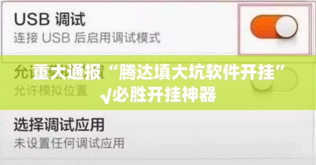 分享实测金凌八居外卦神器是真的吗”其实有挂-知乎 分享实测金凌八居外卦神器是真的吗”其实有挂-知乎