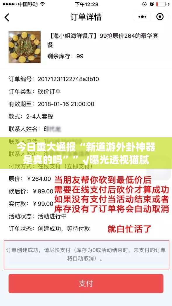 重磅.来袭欢乐龙城棋牌确实有挂吗(真的有挂)-知乎