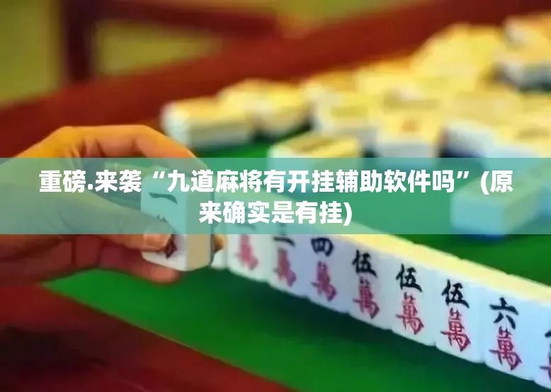 重大通报金牛的确真的有挂(真的有挂)-知乎 重大通报金牛的确真的有挂(真的有挂)-知乎