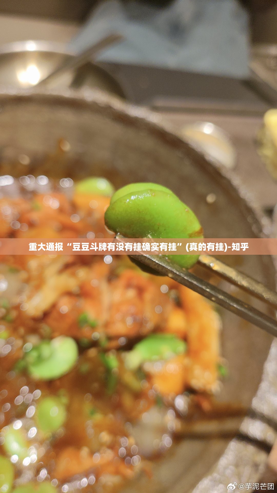 分享实测微乐四川麻将真的有挂的确有挂(原来确实是有挂)