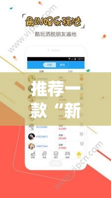今日重大通报五十K到底真的有挂吗2025√曝光透视猫腻