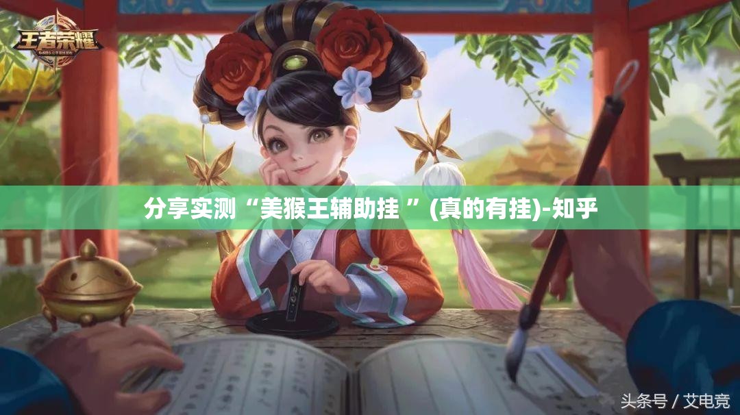 推荐一款欢乐龙城棋牌到底有没有挂百分百有挂2025（果然有挂）