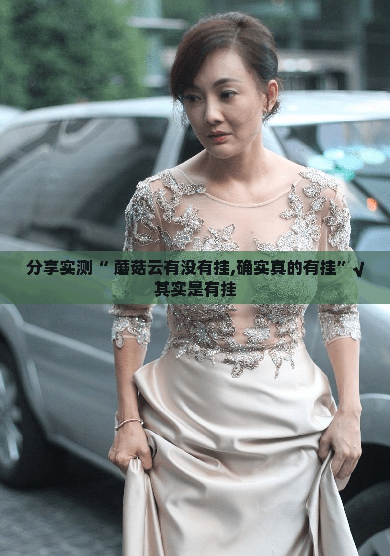 分享实测九道麻将挂怎么买!@太坑了真的有挂