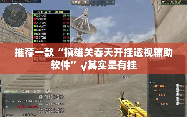 重大通报葫芦鱼真的有挂确实有挂实测确实有挂 重大通报葫芦鱼真的有挂确实有挂实测确实有挂