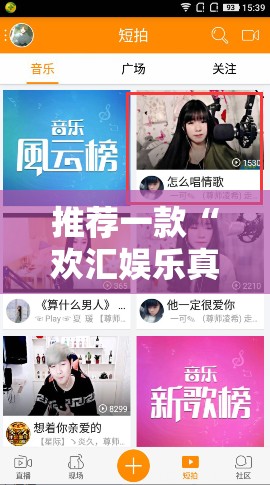 推荐一款微乐约局如何开挂！详细开挂教程(真的有挂)-知乎