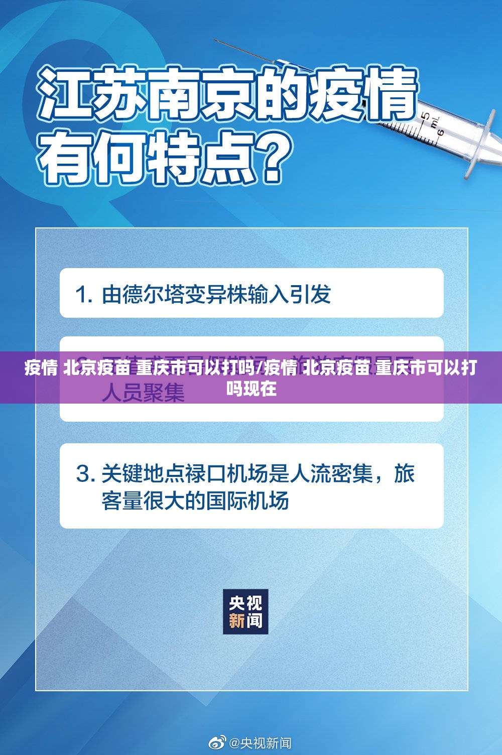推荐一款微乐捉老麻子怎么开挂可以开挂吗√其实是有挂