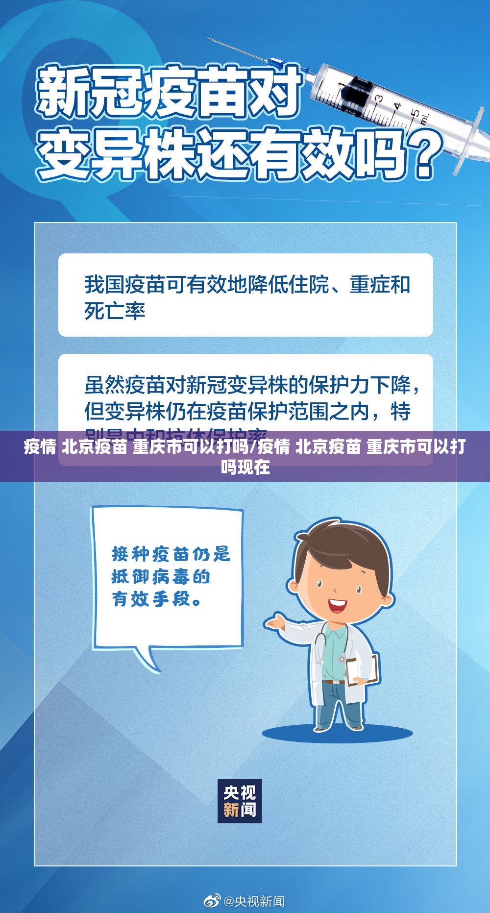 分享实测西元红河棋牌有没有透视挂原来真可以开挂