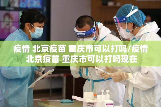 重磅.来袭决胜弈福有没有挂真的确实有挂