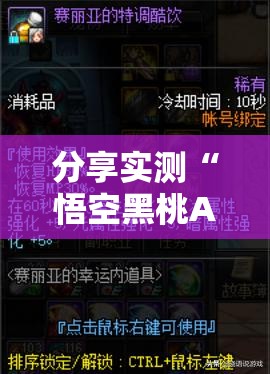 推荐一款八仙竞技馆到底是不是挂确实真的有挂