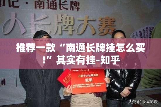 分享实测丰城双剑真的确实有挂!其实真的确实有挂