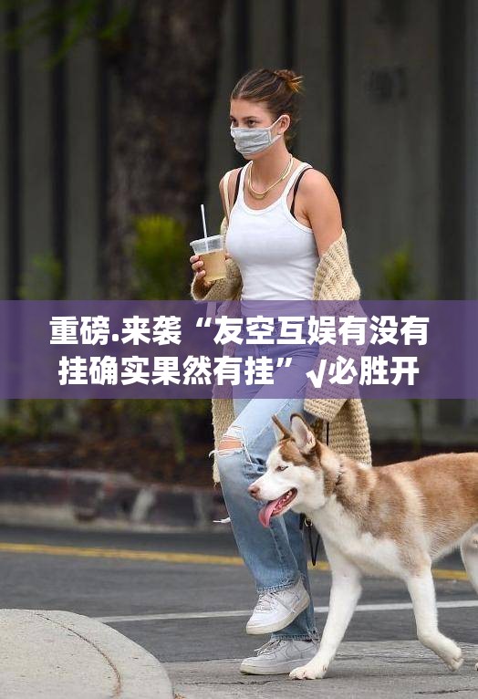 推荐一款西元红河棋牌有挂稳赢方法确实真的有挂 推荐一款西元红河棋牌有挂稳赢方法确实真的有挂