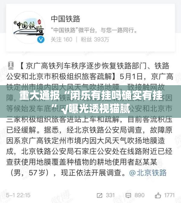 今日重大通报德州扑克到底可以开挂吗!开挂教程步骤√必胜开挂神器