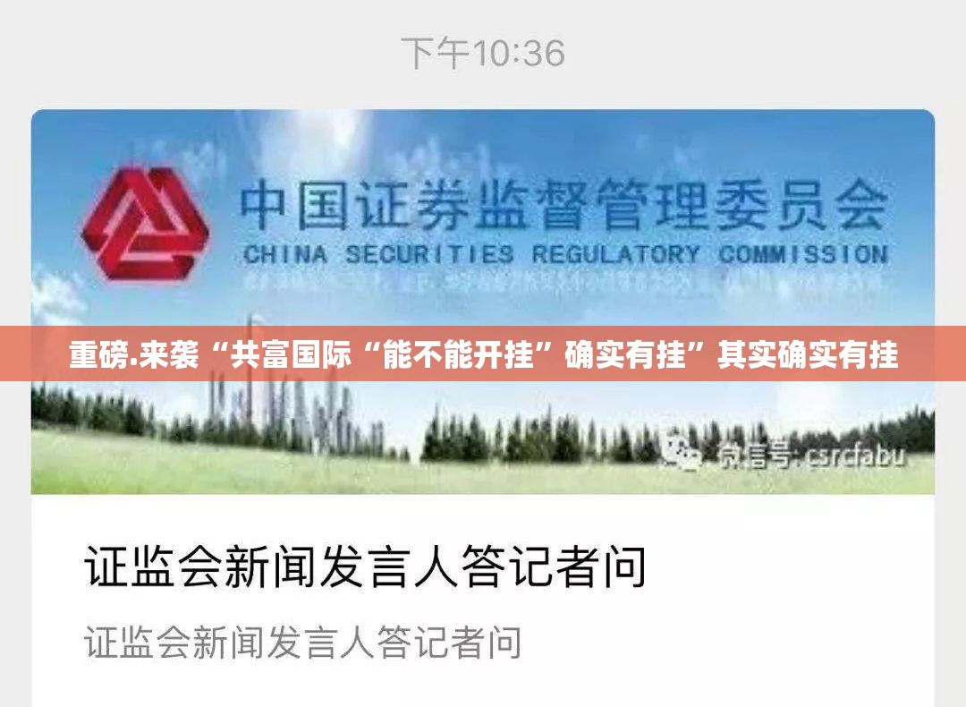 重大通报“微乐捉老麻子辅助透视软件”√太坑了原来有挂