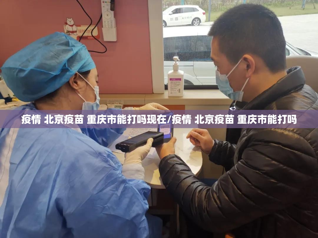 推荐一款比鸡怎么开挂一专业师傅带你赢√其实是有挂