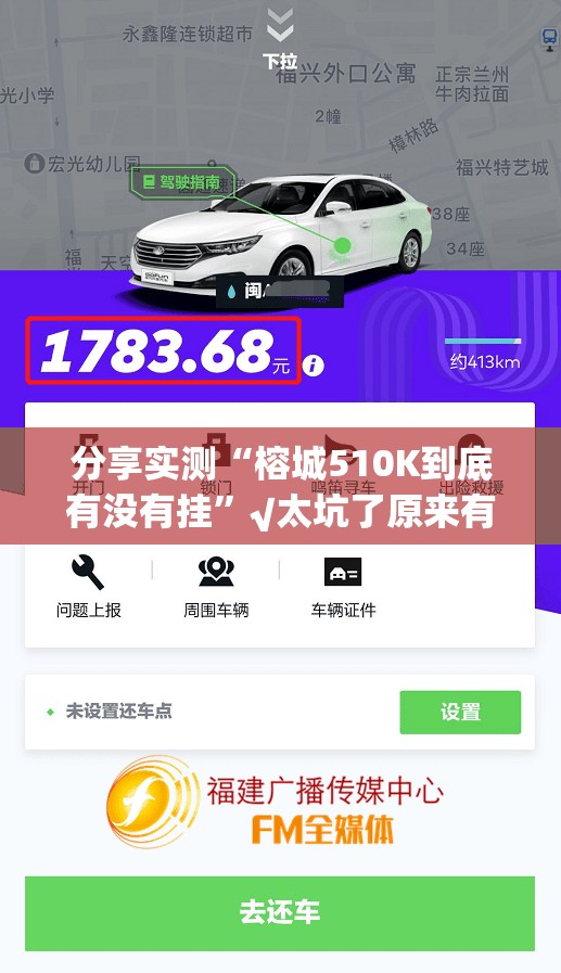 重大通报BB棋牌开挂辅助!详细开挂教程(其实真的能开挂) 重大通报BB棋牌开挂辅助!详细开挂教程(其实真的能开挂)