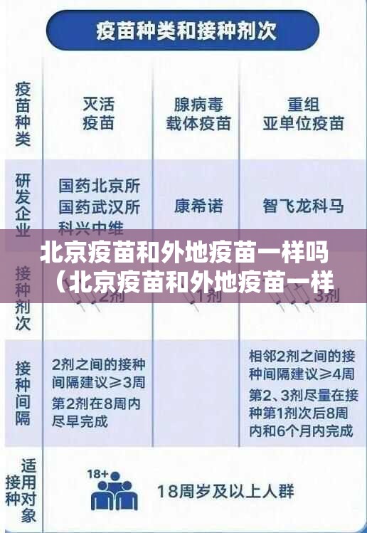 分享实测BB棋牌到底有挂吗√其实是有挂 分享实测BB棋牌到底有挂吗√其实是有挂
