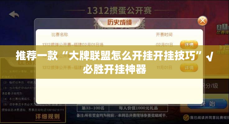 分享实测安博开挂方法(真的有挂)-知乎