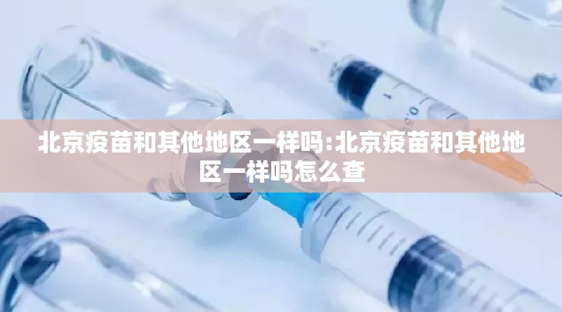 分享实测甘孜金花辅助挂 其实有挂-知乎 分享实测甘孜金花辅助挂 其实有挂-知乎