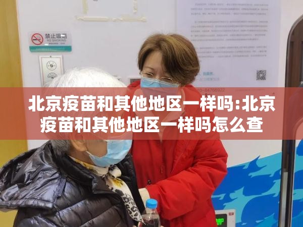 重磅.来袭“越乡游斗牛“其实有挂”确实有挂”其实确实有挂 重磅.来袭“越乡游斗牛“其实有挂”确实有挂”其实确实有挂