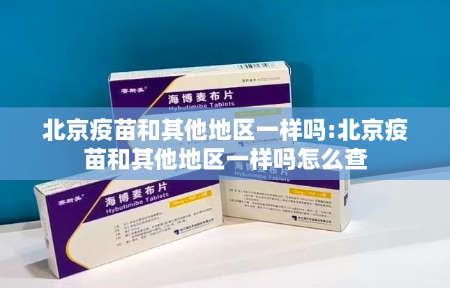 重大通报AA POKER原来确实真的有挂其实有挂-知乎