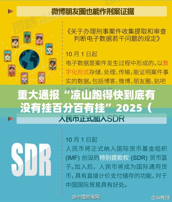 分享实测欢乐龙城棋牌怎么装挂√必胜开挂神器 分享实测欢乐龙城棋牌怎么装挂√必胜开挂神器