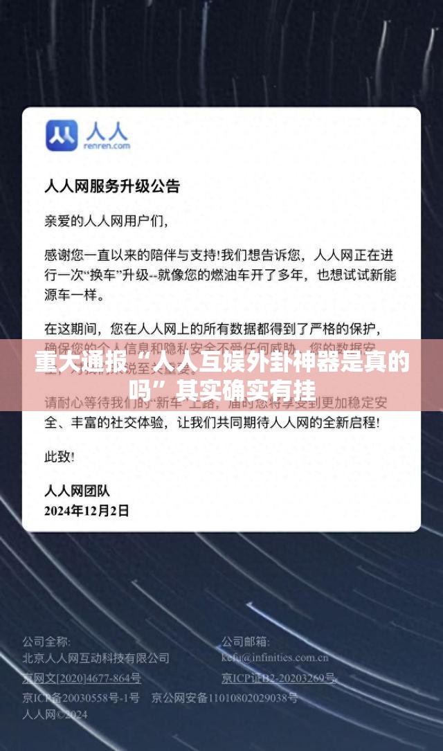 重磅.来袭先锋跑得快有没有挂确实有挂确实真的有挂