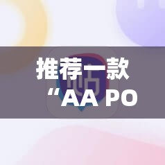 重磅.来袭“越乡游斗牛“其实有挂”确实有挂”其实确实有挂 重磅.来袭“越乡游斗牛“其实有挂”确实有挂”其实确实有挂