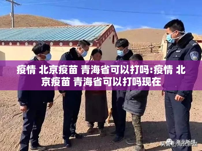重大通报欢聚水鱼有挂稳赢方法原来可以开挂
