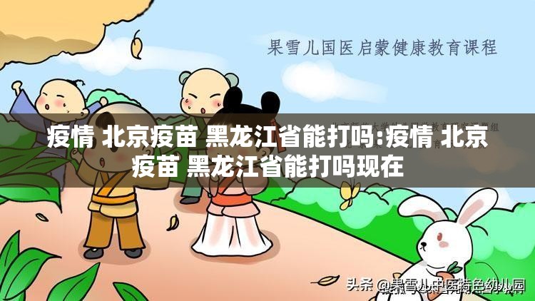 分享实测享博棋牌确实真的有挂分享真的有挂给你