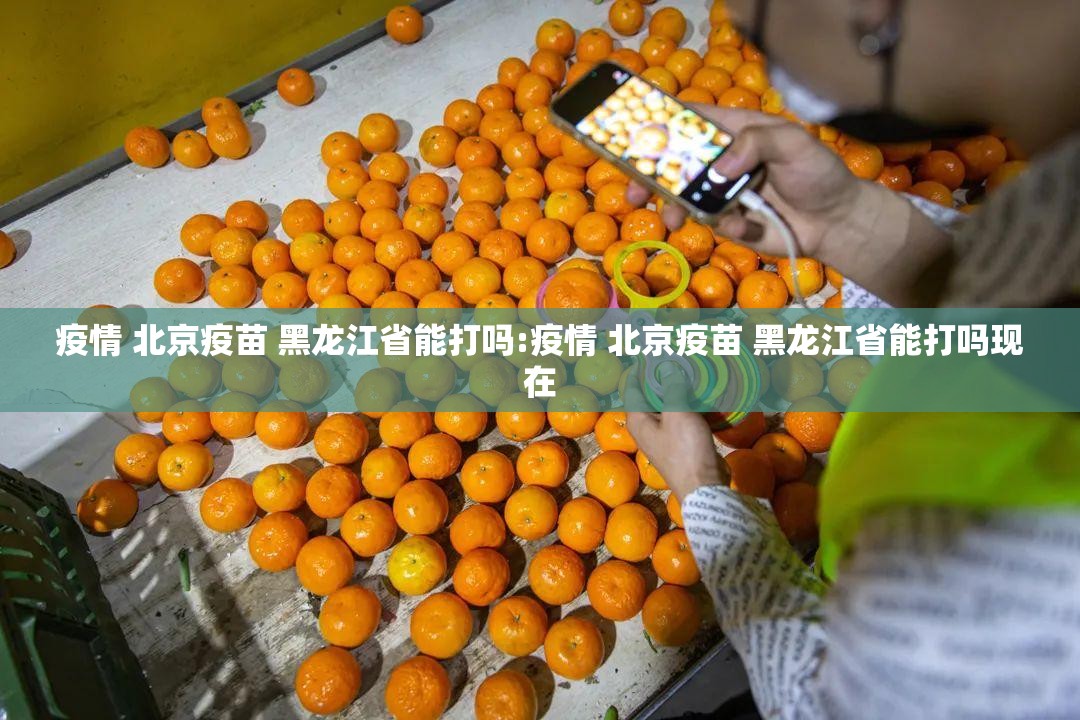 重磅.来袭娱友乐确实真的有挂!其实真的确实有挂