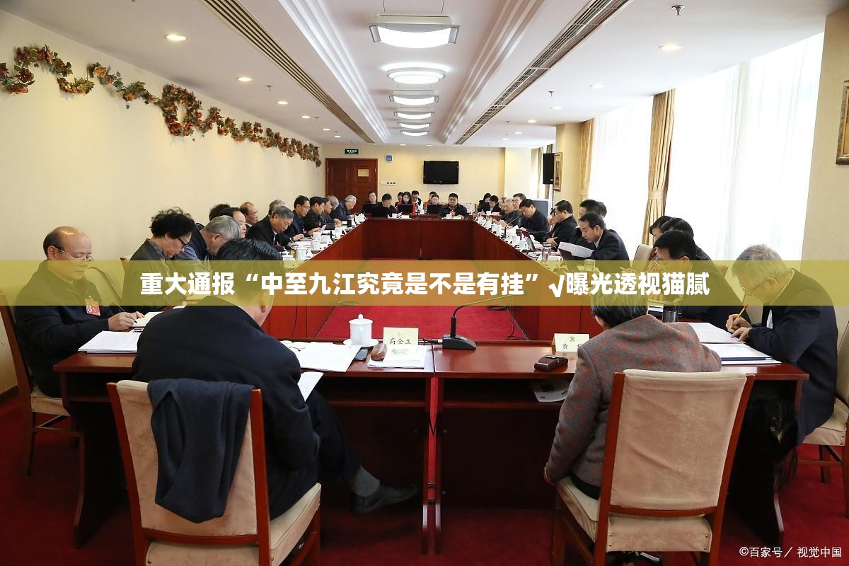 推荐一款来几局到底有没有挂确实有挂√确实真的有挂 推荐一款来几局到底有没有挂确实有挂√确实真的有挂