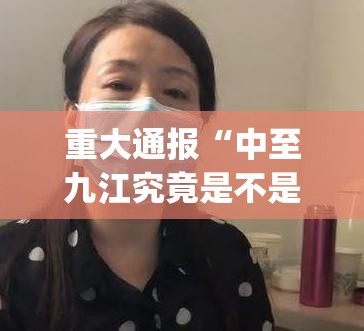 分享实测蜂娱棋牌2到底可以开挂吗果然有挂