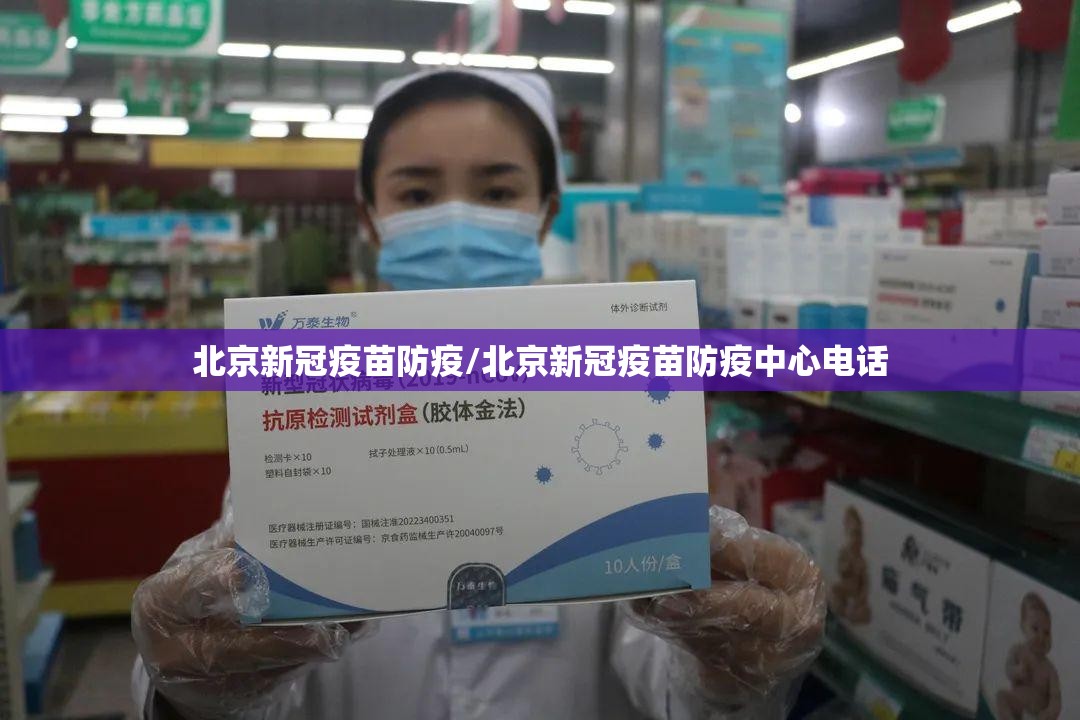 推荐一款富友茶苑其实是可以开挂!确实能开挂(原来确实是有挂)