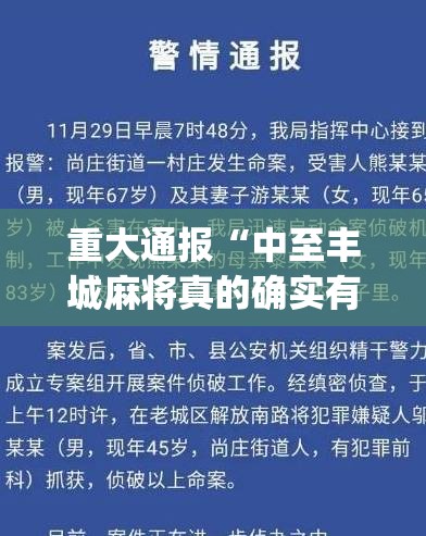 重磅.来袭经典联盟如何开挂√曝光透视猫腻 重磅.来袭经典联盟如何开挂√曝光透视猫腻