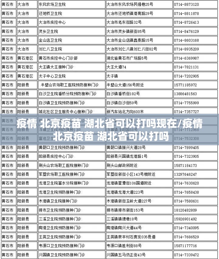 推荐一款金牛必赢软件分享真的有挂给你