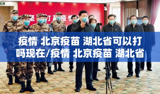 重大通报新九天到底有没有挂百分百有挂√必胜开挂神器