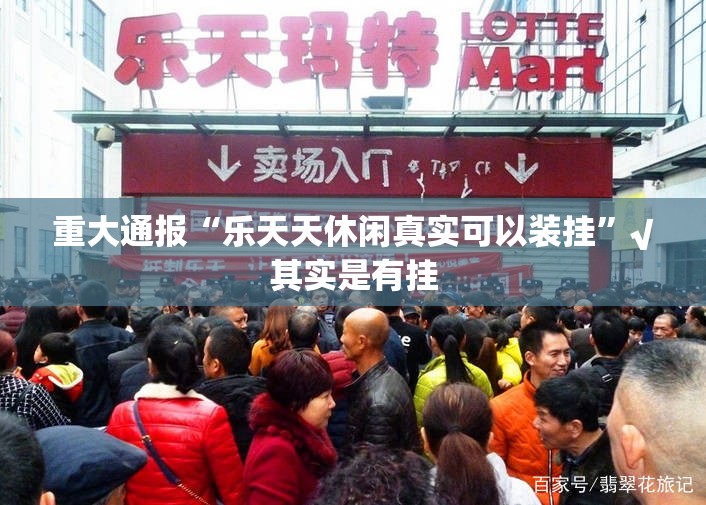 分享实测掌酷十三张如何开挂实测确实有挂