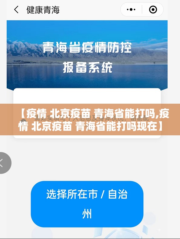 重磅.来袭闲逸游戏有没有辅助 √确实真的有挂 重磅.来袭闲逸游戏有没有辅助 √确实真的有挂