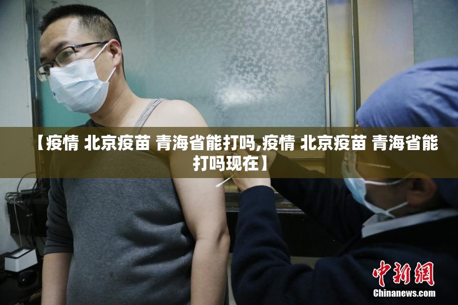 今日重大通报 蘑菇云开挂辅助!详细开挂教程其实确实有挂